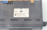 Панел климатроник за Seat Leon Hatchback I (11.1999 - 06.2006), № 1M0 820 043 C