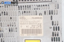 CD плеър за Citroen Xsara Picasso (09.1999 - 06.2012), № PU-2295A