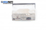 CD плеър за Peugeot 206 Hatchback (08.1998 - 12.2012), № Sony CDX-GT200