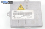 Xenon баласт за Ford Mondeo III Sedan (10.2000 - 03.2007), № 1 307 329 064