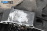 Автоматична скоростна кутия за Audi A4 Avant B7 (11.2004 - 06.2008) 2.5 TDI, 163 к.с., автоматик