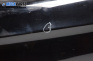 Врата за BMW 3 Series E90 Sedan E90 (01.2005 - 12.2011), 4+1 вр., седан, позиция: предна, дясна
