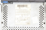 CD плеър за Hyundai i10 Hatchback I (10.2007 - 12.2013), № 96100-0X2304X