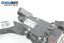 Педал газ за Opel Vectra C Sedan (04.2002 - 01.2009), № 9186724