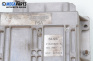Компютър двигател за Citroen Berlingo Pick-Up / Van I (07.1996 - 12.2011) 1.4 i (MFKFX, MFKFW), 75 к.с., № 21649800-5