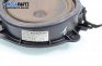 Високоговорители за Audi A3 Hatchback II (05.2003 - 08.2012), № 8P0 035 411