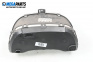 Километраж за Fiat Punto Hatchback II (09.1999 - 07.2012) 1.2 16V 80 (188.233, .235, .253, .255, .333, .353, .639...), 80 к.с.