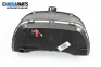 Километраж за Fiat Punto Hatchback II (09.1999 - 07.2012) 1.2 60 (188.030, .050, .130, .150, .230, .250), 60 к.с.