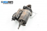 Стартер за Ford Fiesta IV Hatchback (08.1995 - 09.2002) 1.25 i 16V, 75 к.с.