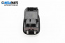 Бутони ел. стъкла и огледала  за Peugeot 206 CC Cabrio (09.2000 - 12.2008)