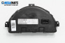 Километраж за Citroen C2 EnterPrice (11.2003 - 12.2009) 1.4 HDi, 68 к.с., № P9660225880
