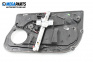 Механизъм ел. стъкло за Ford Fiesta VI Hatchback (06.2008 - 05.2017), 4+1 вр., хечбек, позиция: предна, лява