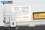 CD плеър за Toyota Corolla E12 Hatchback (11.2001 - 02.2007), № 86120-02260