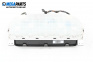 Километраж за Mazda 6 Station Wagon I (08.2002 - 12.2007) 2.0 DI, 121 к.с.
