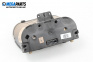 Километраж за Ford Fusion Hatchback (08.2002 - 12.2012) 1.4 TDCi, 68 к.с.
