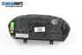 Километраж за Skoda Fabia I Hatchback (08.1999 - 03.2008) 1.9 SDI, 64 к.с., № 6Y0 920 883 D
