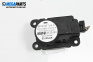 Моторче клапа парно за Mini Clubman I (R55) (10.2007 - 06.2015) Cooper, 120 к.с., № 3422658