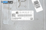 Компютър двигател за Skoda Rapid Hatchback (02.2012 - ...) 1.6 TDI, 105 к.с., № 03L 906 023 LM