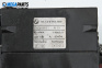 Нагревател антифриз за BMW 3 Series E46 Sedan (02.1998 - 04.2005) 330 d, 184 к.с., № 64.12-6 904 668