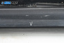 Праг за Audi A4 Avant B7 (11.2004 - 06.2008), 4+1 вр., комби, позиция: лява