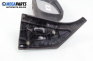 Огледало за Renault Scenic I Minivan (09.1999 - 07.2010), 4+1 вр., миниван, позиция: лява