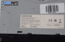 Авторадио за Toyota Celica V Coupe (08.1999 - 09.2005), № Kenwood KMM-120Y / Y21-8842-75