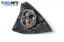 Стоп за Honda Civic VII Hatchback (03.1999 - 02.2006), хечбек, позиция: дясна