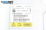 Модул за AIRBAG за BMW 1 Series E87 (11.2003 - 01.2013), № Bosch 0 285 010 066