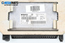 Компютър двигател за Citroen Xsara Break (10.1997 - 03.2010) 1.6 i, 88 к.с., № Bosch 0 261 204 939