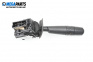 Лостче за чистачки за Citroen Xsara Break (10.1997 - 03.2010)