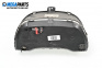 Километраж за Fiat Punto Hatchback II (09.1999 - 07.2012) 1.2 60 (188.030, .050, .130, .150, .230, .250), 60 к.с.