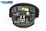 Airbag за Renault Megane II Hatchback (07.2001 - 10.2012), 4+1 вр., хечбек, позиция: предна