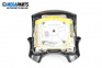 Airbag за Seat Ibiza II Hatchback (03.1993 - 05.2002), 4+1 вр., хечбек, позиция: предна