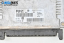 Компютър двигател за Peugeot 206 Hatchback (08.1998 - 12.2012) 2.0 HDI 90, 90 к.с., № Bosch 0 281 010 250