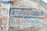 Диференциал за Opel Omega A Estate (09.1986 - 05.1994) 2.0 i, 115 к.с., № 90222999
