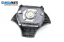 Airbag за Citroen Saxo Hatchback (02.1996 - 04.2004), 2+1 вр., хечбек, позиция: предна