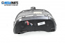 Километраж за Fiat Punto Hatchback II (09.1999 - 07.2012) 1.2 16V 80 (188.233, .235, .253, .255, .333, .353, .639...), 80 к.с.