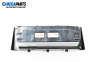 Панел климатроник за Toyota Avensis II Sedan (04.2003 - 11.2008)