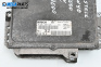 Компютър двигател за Peugeot 106 II Hatchback (04.1996 - 05.2005) 1.0 i, 50 к.с., № Bosch 0 261 204 625