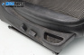 Комплект салон за Peugeot 407 Station Wagon (05.2004 - 12.2011), 4+1 вр.