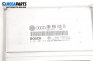 Компютър двигател за Volkswagen Passat IV Variant B5.5 (09.2000 - 08.2005) 1.8 T 20V, 150 к.с., № Bosch 0 261 207 215