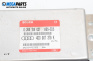 Компютър ABS за Audi A4 Sedan B5 (11.1994 - 09.2001), № 4D0 907 379