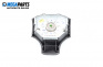Airbag за Rover 25 Hatchback (09.1999 - 06.2006), 4+1 вр., хечбек, позиция: предна
