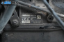 Автоматична скоростна кутия за Volvo 940 I Estate (08.1990 - 10.1995) 2.4 TD Intercooler, 122 к.с., автоматик