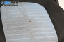 Комплект салон за Fiat Punto Grande Punto (06.2005 - 07.2012), 2+1 вр.