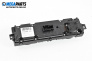 Панел климатроник за BMW X5 Series E70 (02.2006 - 06.2013), № 9129014-01