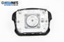 Airbag за Skoda Superb I Sedan (12.2001 - 03.2008), 4+1 вр., седан, позиция: предна