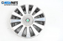 Алуминиеви джанти за Skoda Superb I Sedan (12.2001 - 03.2008) 17 цола, ширина 7 (Цената е за комплекта)