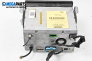 GPS навигация за Honda Stream Minivan (10.2000 - 12.2006), № 39541-S9A-G021-M1