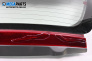 Заден капак за Honda Stream Minivan (10.2000 - 12.2006), 4+1 вр., миниван, позиция: задна